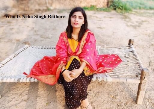 नेहा सिंह राठौर कौन है? Who Is Neha Singh Rathore- Saptahik Patrika