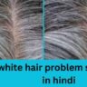 White Hair treatment
