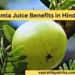 Amla Juice Benefits
