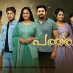 Showpm.com Your Ultimate Destination for Binge Worthy Series