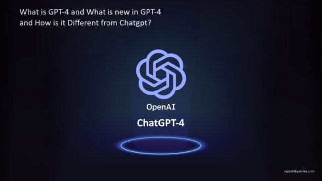 What is GPT-4 and What is new in GPT-4 and How is it Different from Chatgpt? 