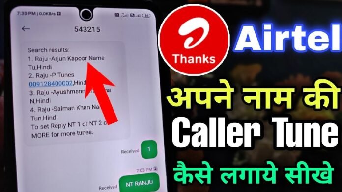 How to Set Airtel Caller Tune