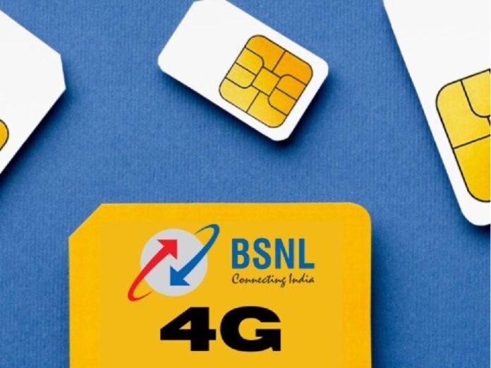 how to get a bsnl sim