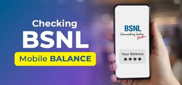 how to check bsnl validity