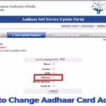 How to Change Aadhaar Card Address