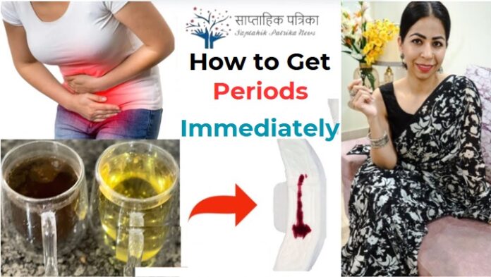 How to Get Periods Immediately