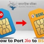 How to Port Jio to BSNL