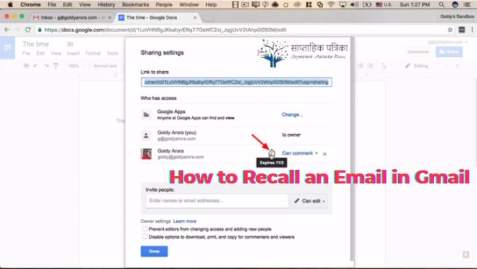 How to Recall an Email in Gmail