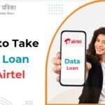 How to Take 1GB Loan in Airtel