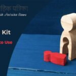 Unwanted Kit Price and How to Use