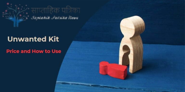 Unwanted Kit Price and How to Use