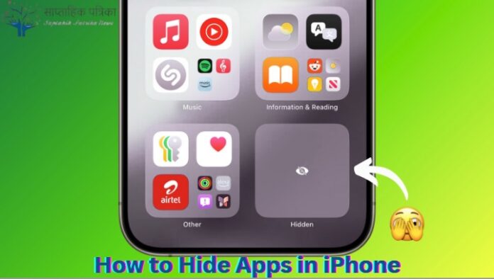 How to Hide Apps in iPhone