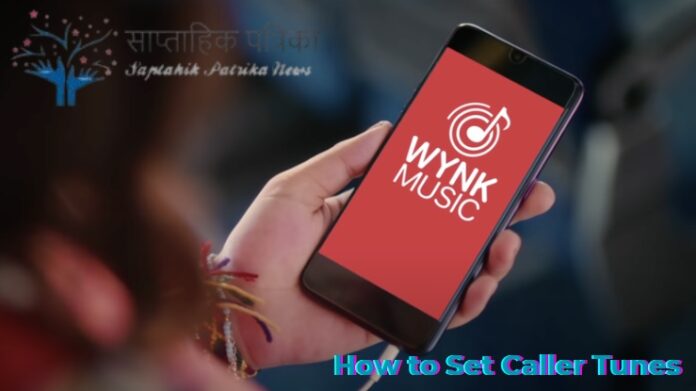 How to Set Caller Tunes