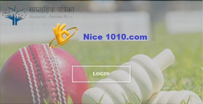 Nice 1010.com