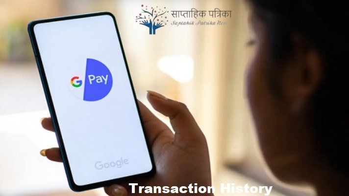 How to Delete GPay Transaction History