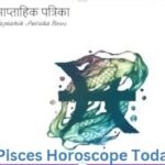 Pisces Horoscope Today