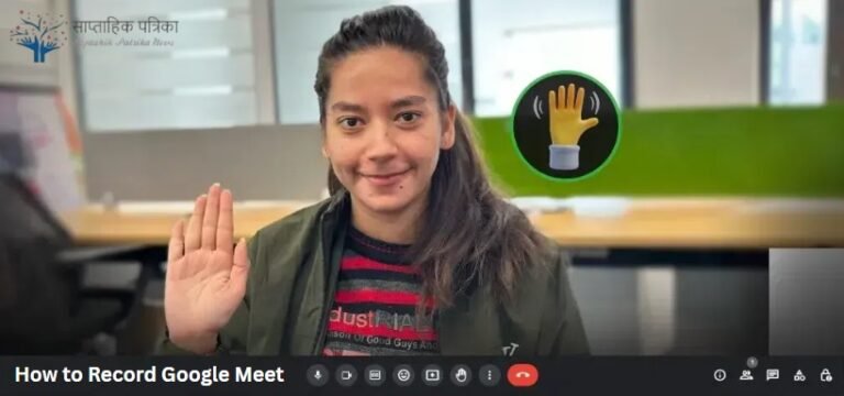 How to Record Google Meet
