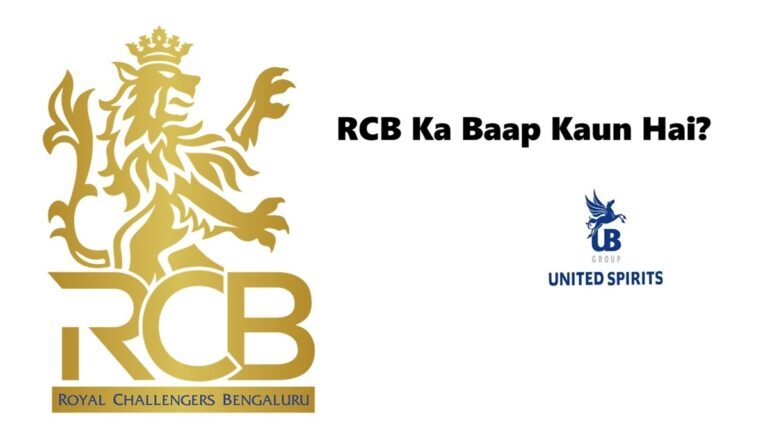 🏏 RCB Ka Baap Kaun Hai