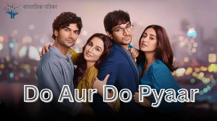 Do Aur Do Pyaar