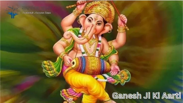 Ganesh Ji Ki Aarti