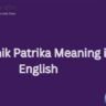 Saptahik Patrika Meaning in English
