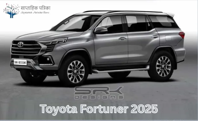 Toyota Fortuner 2025 Toyota Fortuner 2025