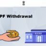 PF Withdrawal