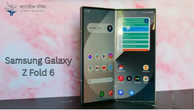 Samsung Galaxy Z Fold 6
