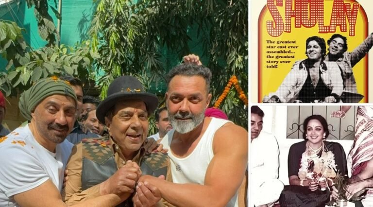 Dharmendra (1935-2025)