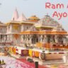 Ram Mandir Ayodhya