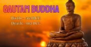 Gautam Buddha