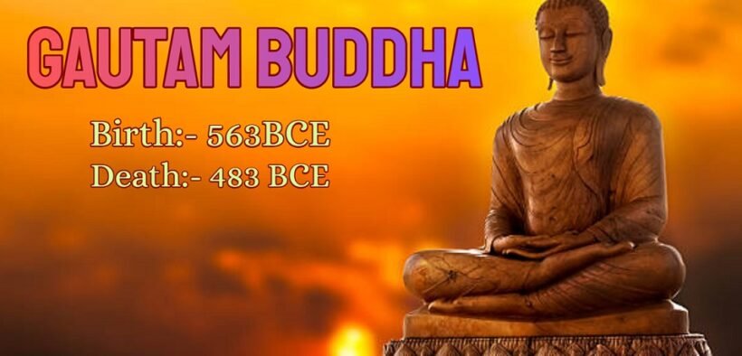 Gautam Buddha